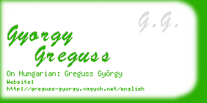 gyorgy greguss business card